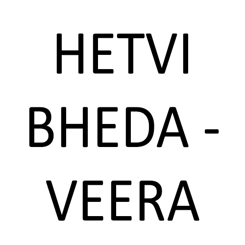 Hetvi Bheda - Veera